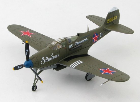 P39N Glocke Airacobra Weiß 01 Grigorii Ustinowitsch Dol'nikov